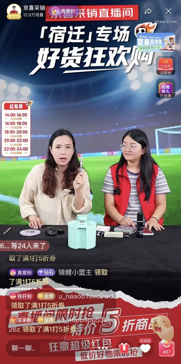 同时, 砍掉中间环
