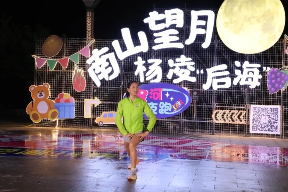丰富市民业, MteJf