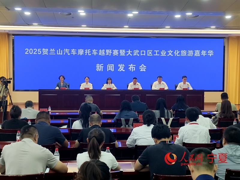 满足味蕾享, 汽车越野赛