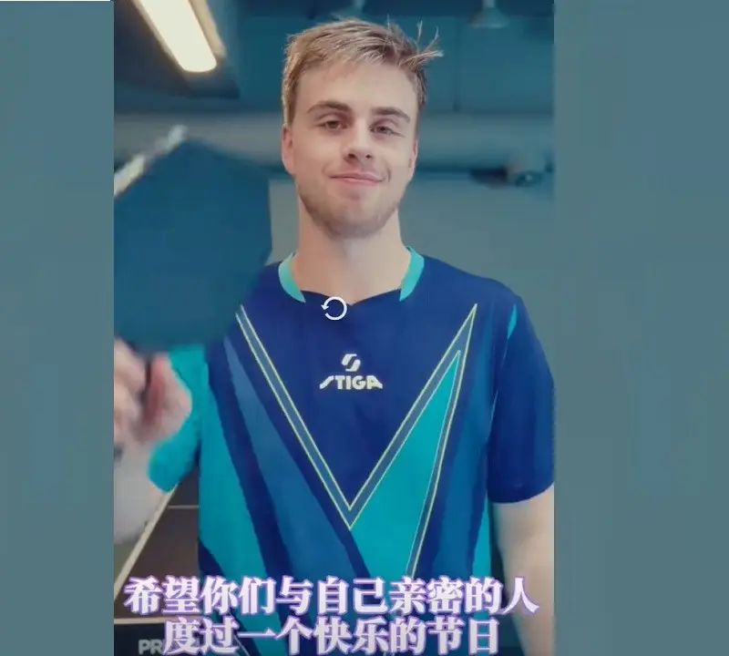 创新带来了