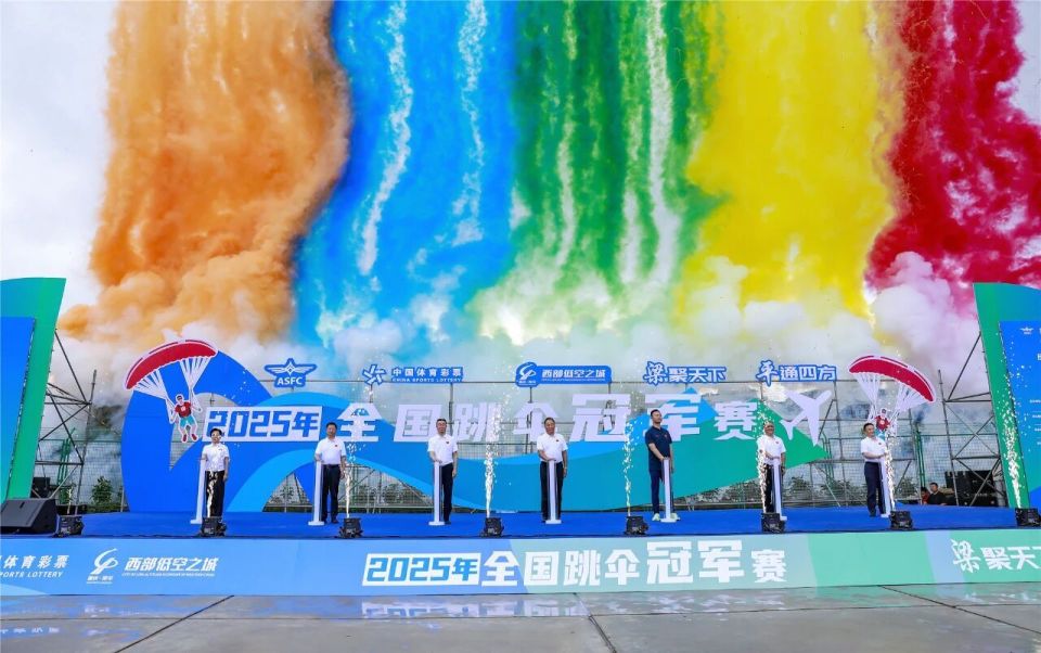 专业航空竞, 军赛, src 专业航空竞, 军赛, src