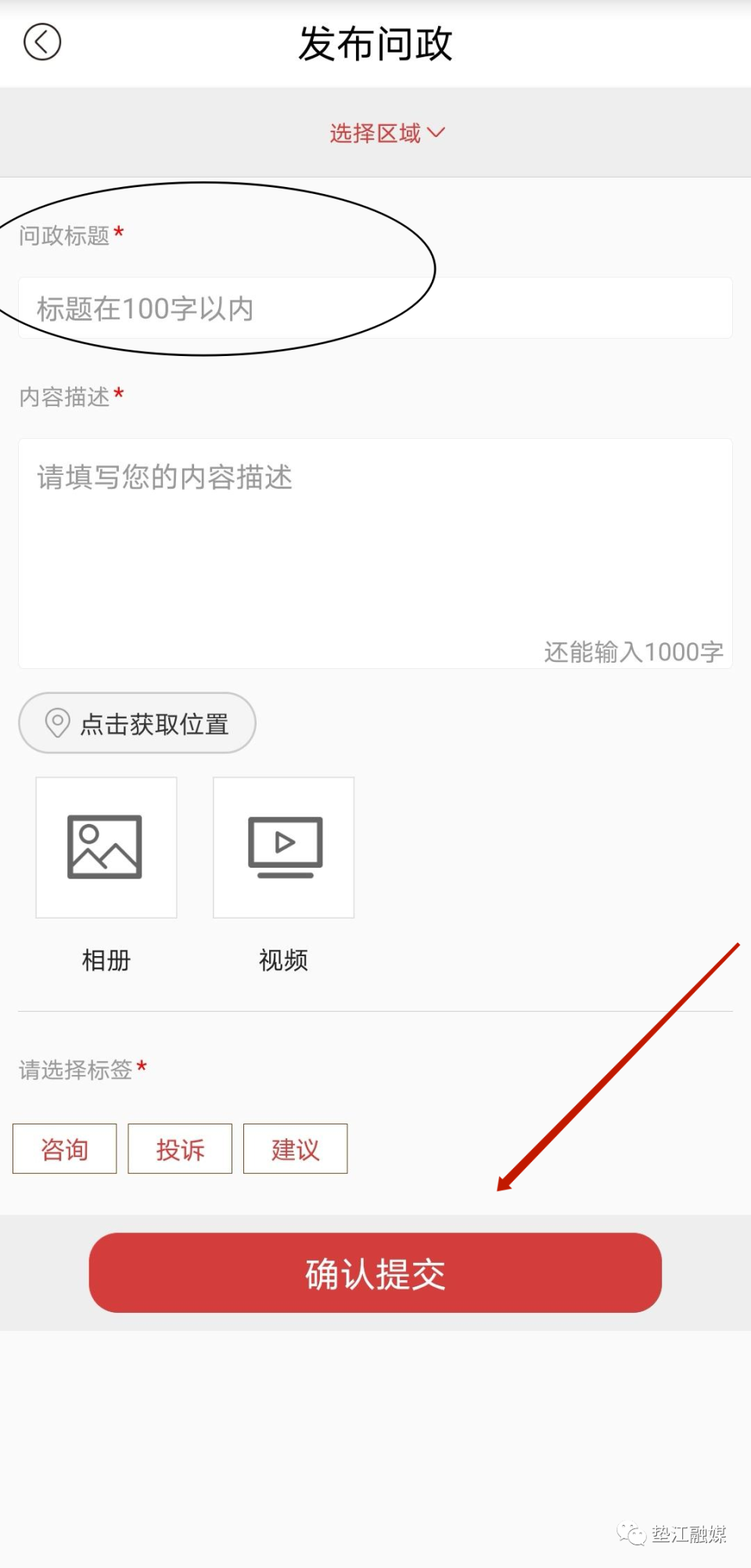color, 师事务所 color, 师事务所