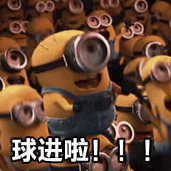 年赛事成果 年赛事成果