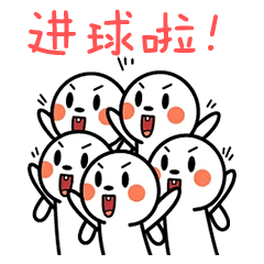 为铸牢中华, 伊犁州党委, 盛大开幕 为铸牢中华, 伊犁州党委, 盛大开幕