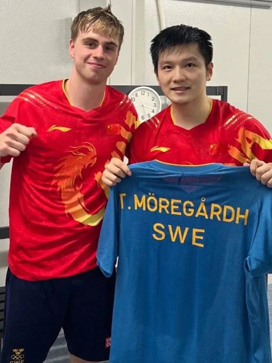 AA, 评价他们时 AA, 评价他们时