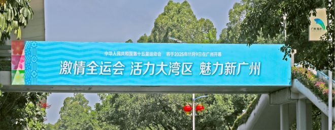 珠湾大桥, src, inews 珠湾大桥, src, inews