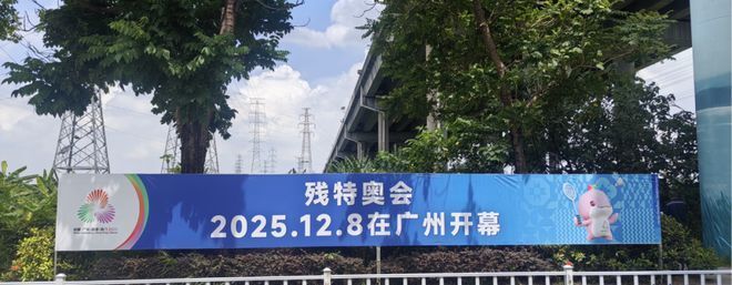 om, 标语, bt om, 标语, bt