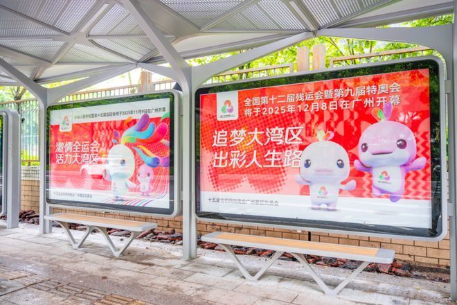 It, 脚步, OjlfQ It, 脚步, OjlfQ