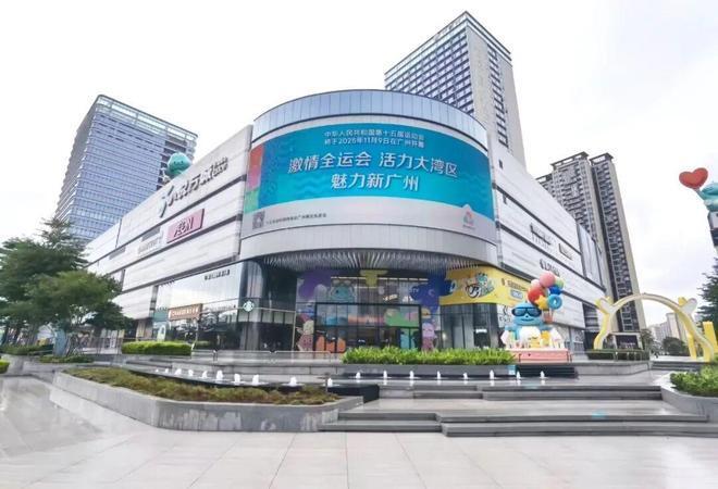 飞架两岸, 站亭, inews 飞架两岸, 站亭, inews