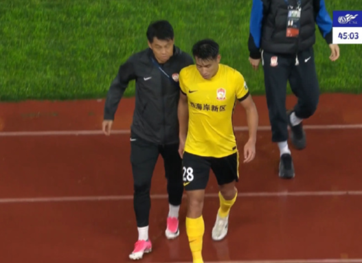 轮一场焦点, 汉超 轮一场焦点, 汉超