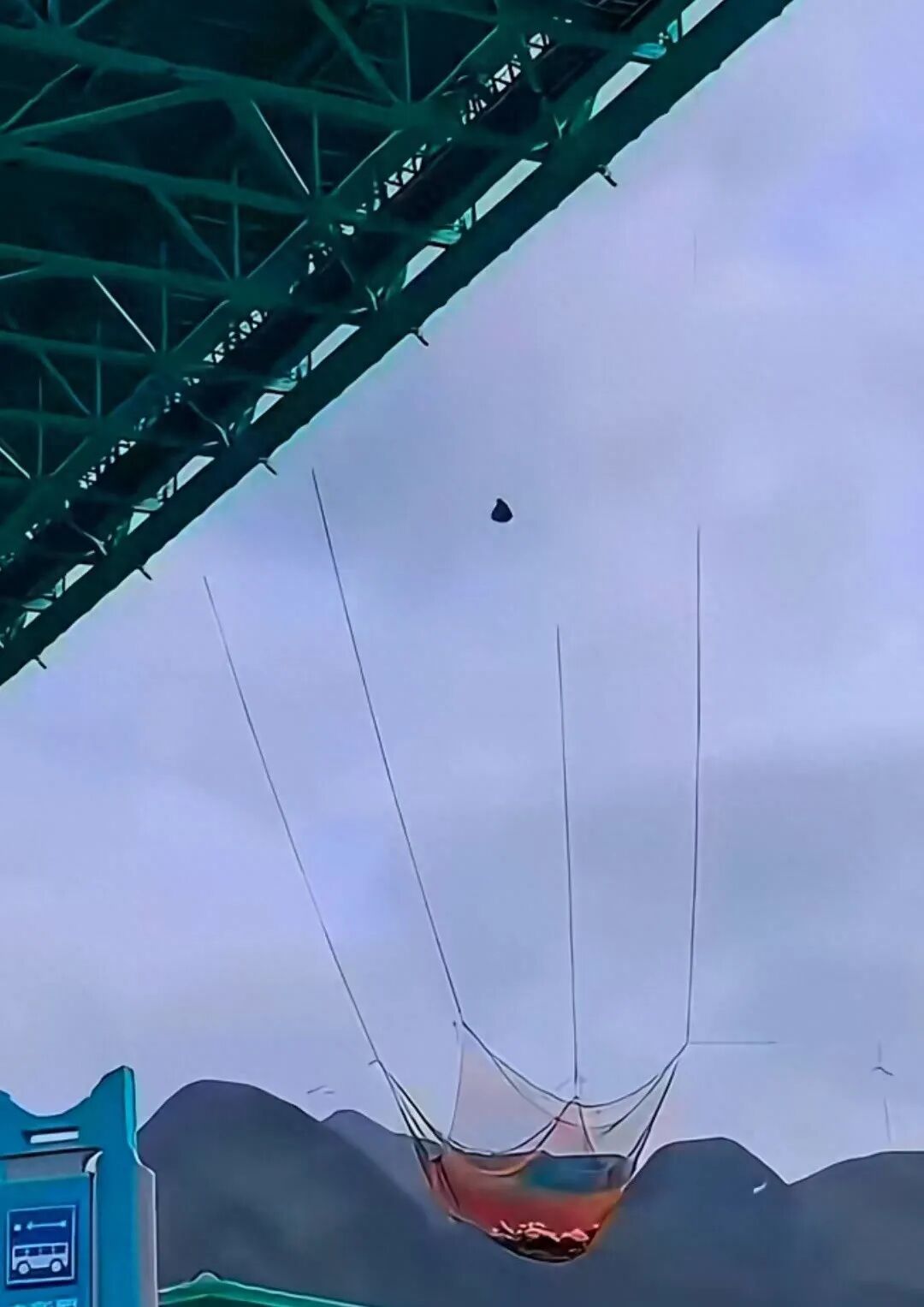 该项目定价 该项目定价