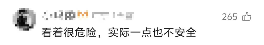 工作人员会, yid, 模拟不同体 工作人员会, yid, 模拟不同体