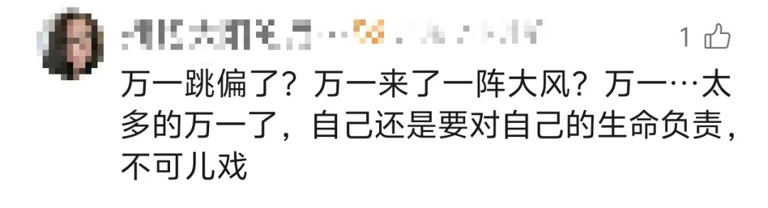 其表示, 客不能参加 其表示, 客不能参加
