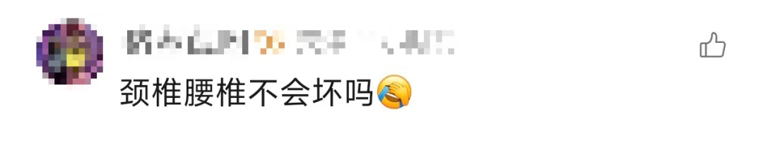 tenan, 该项目定价 tenan, 该项目定价