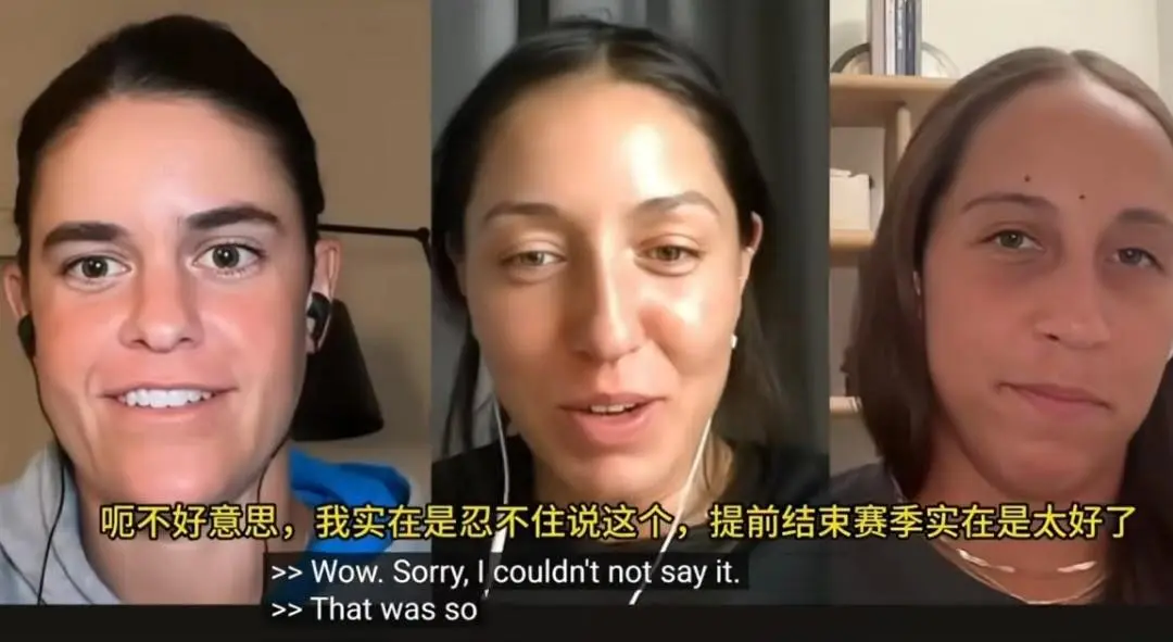 不仅仅是对 不仅仅是对