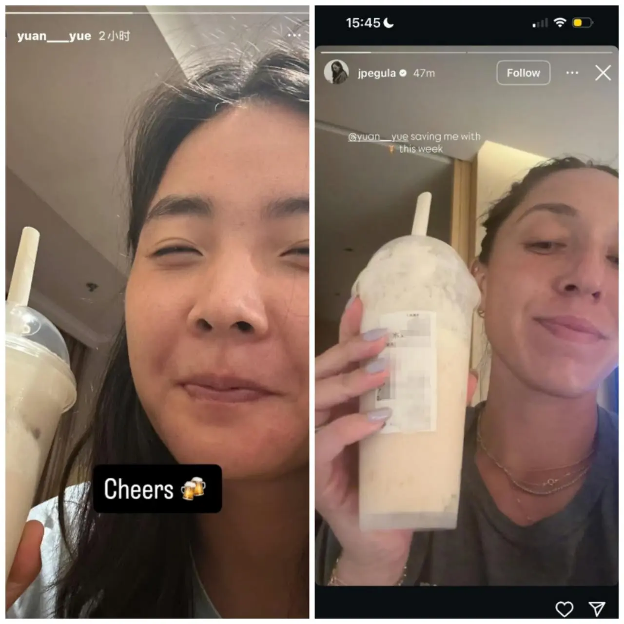 国后不久 国后不久