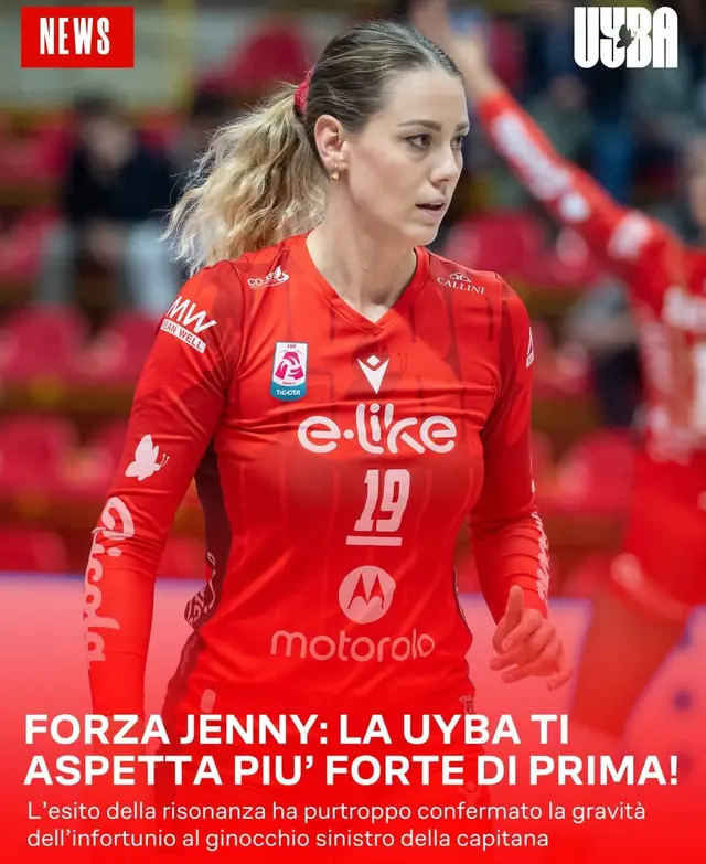 意甲的升班, 联赛的老牌, 本赛季